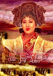 国产精品免费精品自在线观看